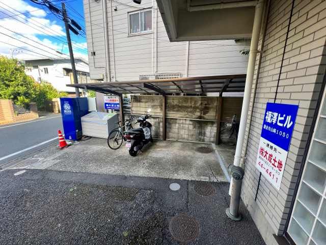 神奈川県鎌倉市山崎 その他共有部分