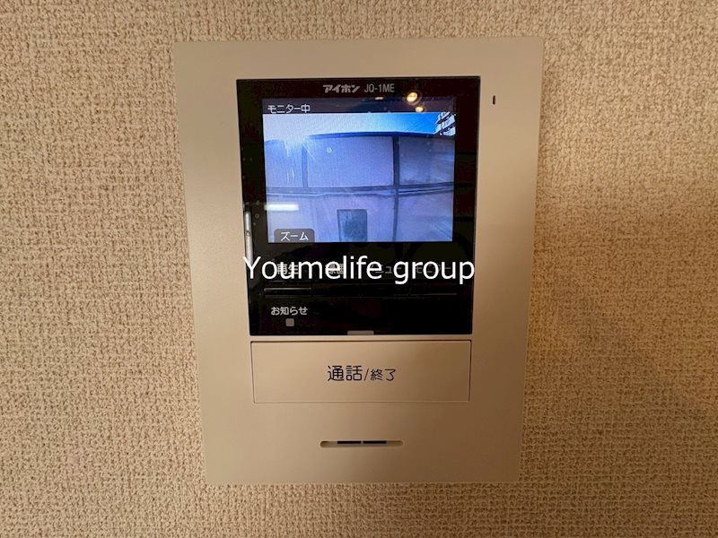 桜台コーポB その他4