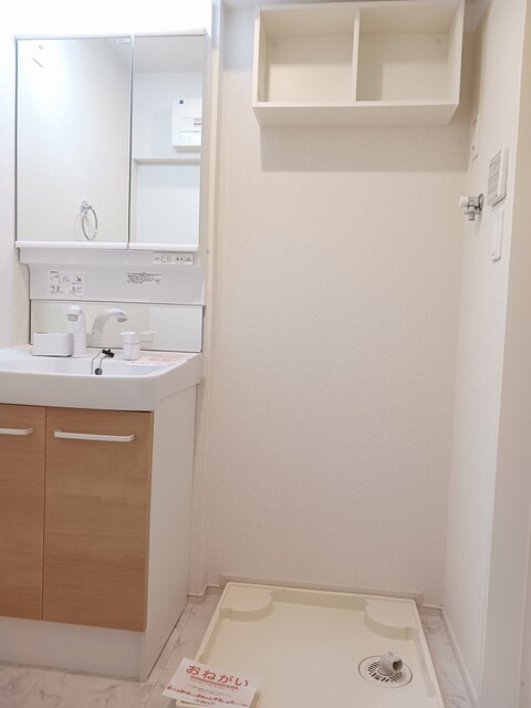 エスポアメゾン その他3