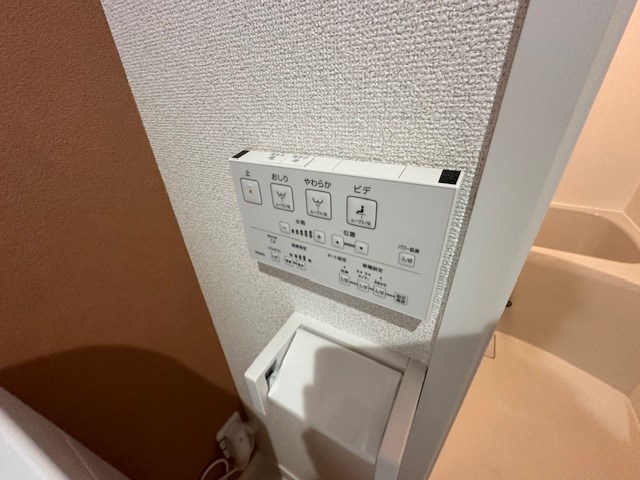 ひなたと春風のラテ その他7