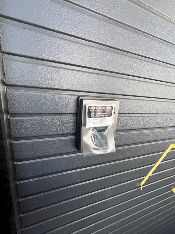 lifeship G apricot(アプリコット) その他6