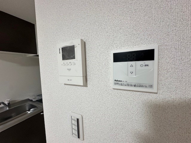 ひなたと春風のラテ その他4