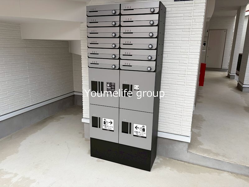 ひなたと春風のラテ その他外観2