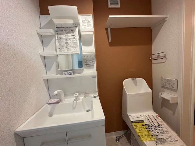 ひなたと春風のラテ その他8