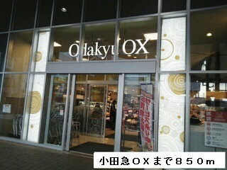 アンジュ座間 その他外観4