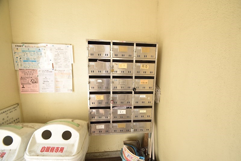 ロイヤルハイツ甲子A その他外観3