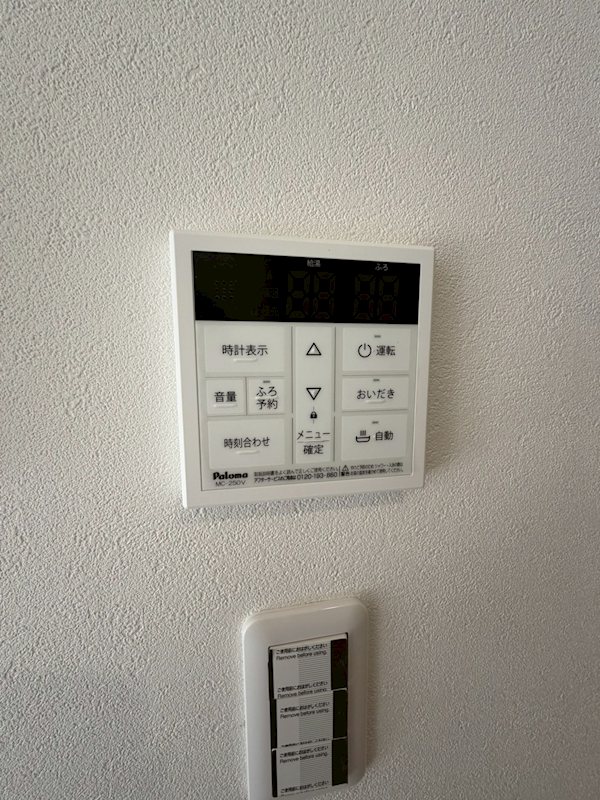 ラフール湘南 その他12