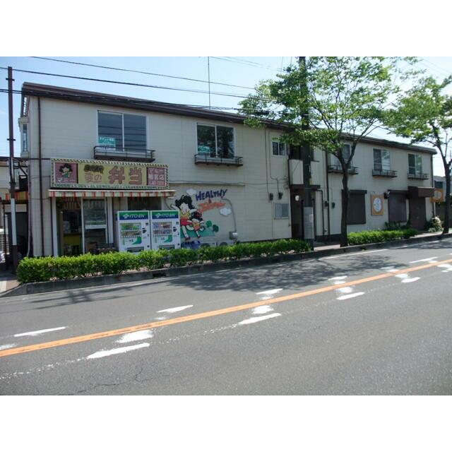 アーバンステージ その他外観1