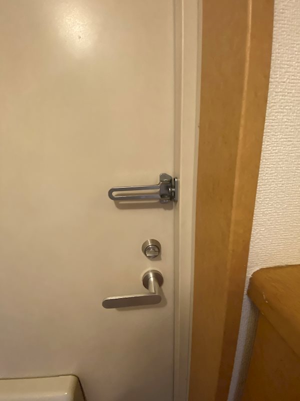 トレジャーズ湘南2号棟  その他1