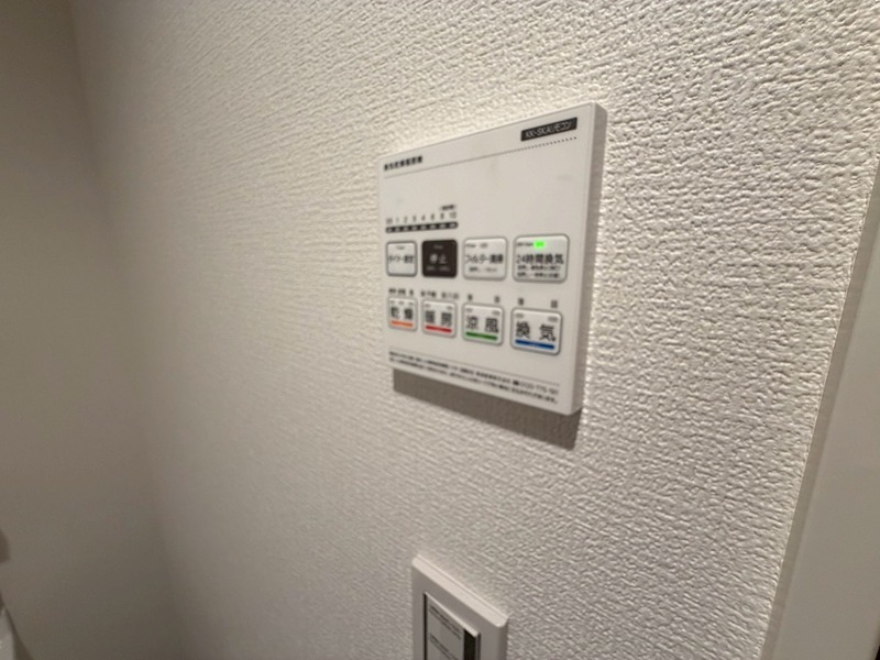 カインドネス本厚木ガーデンⅡ その他9