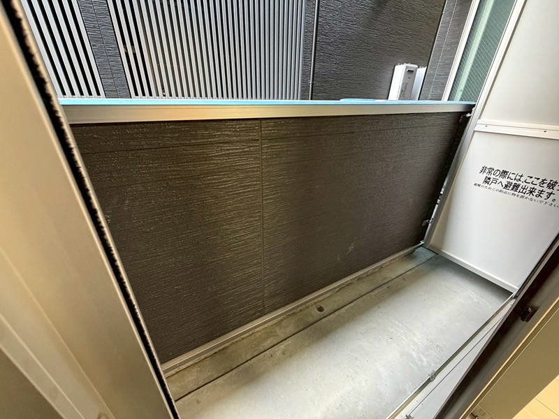 カインドネス本厚木ガーデンⅡ ベランダ