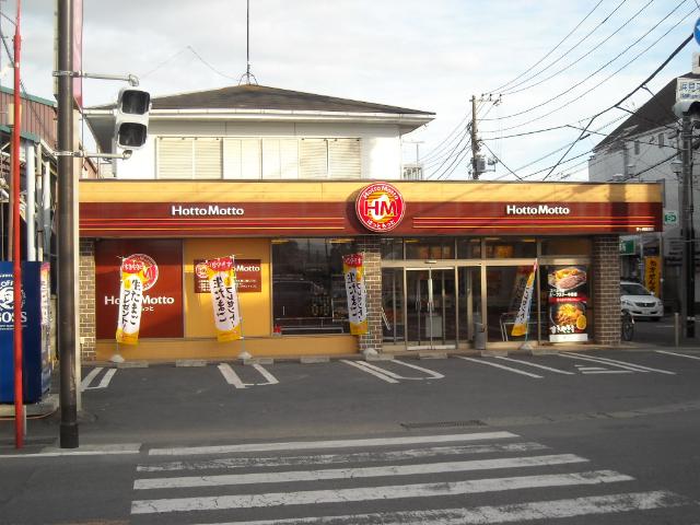 モンテ・スリーズ その他18