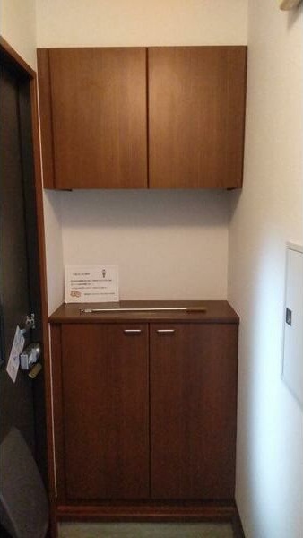 ラドゥース伊勢山Ⅰ その他3