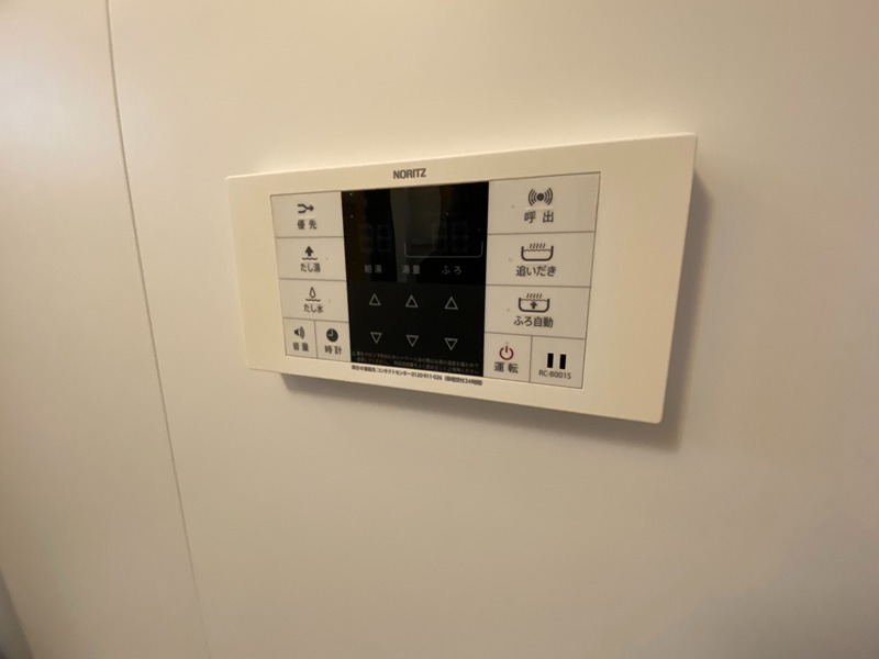 ラドゥース伊勢山Ⅰ その他6