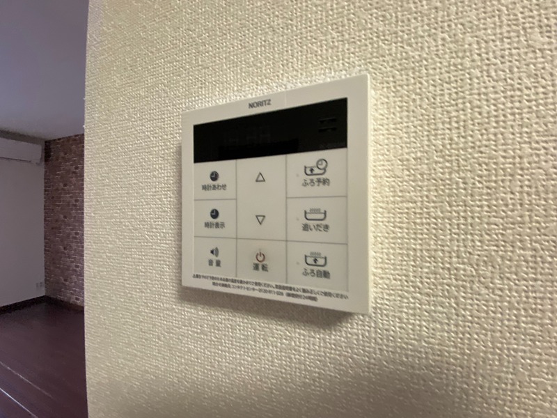 ラドゥース伊勢山Ⅰ その他11