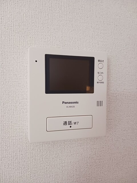 グレイスコートⅡ その他6