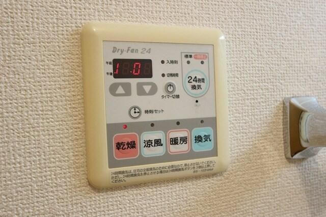 ニューヴィラ　ノース その他1