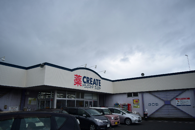 平塚市纒１丁目住宅（０００５７３１） 周辺画像5