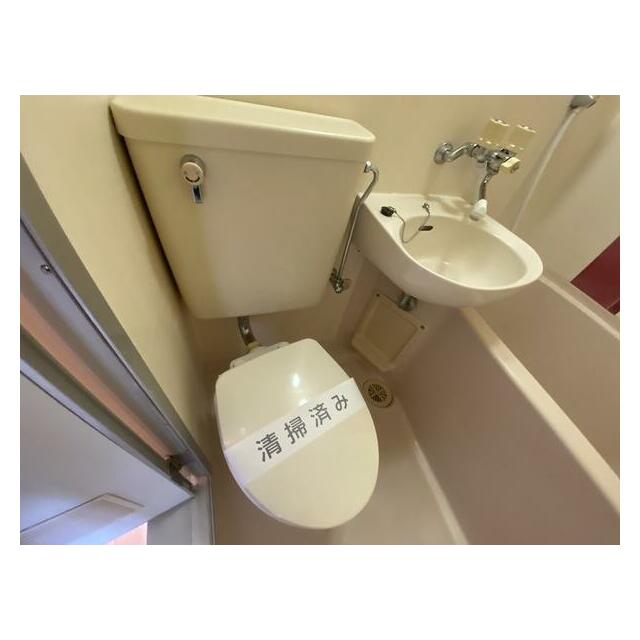 ベルピア渋沢第２ その他2