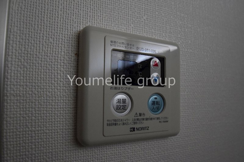 シティハイム松楽  その他