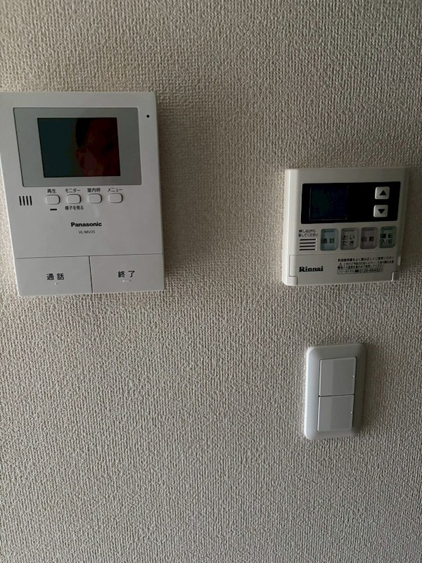 メゾン　ラ　フィーグ その他2
