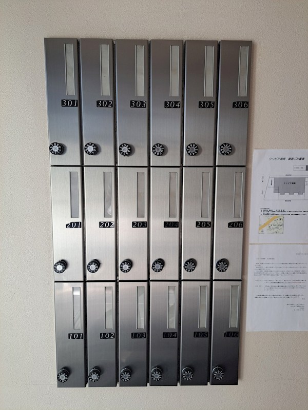 クリビア湘南 その他外観1