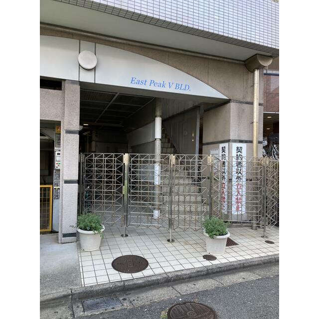 イーストピークＶ 外観