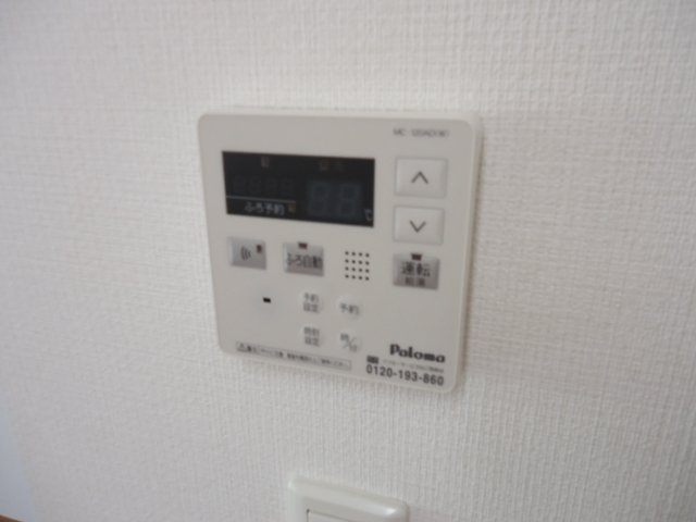 サンモール湘南 その他設備