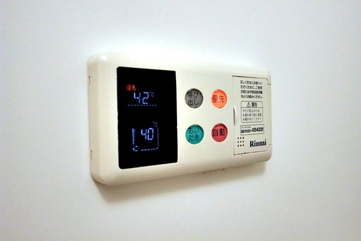 スクリップス その他設備
