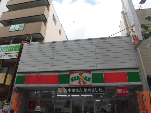 アクエリアリゾート コンビニ