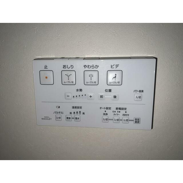 ベルサイユ湘南Ｂ その他