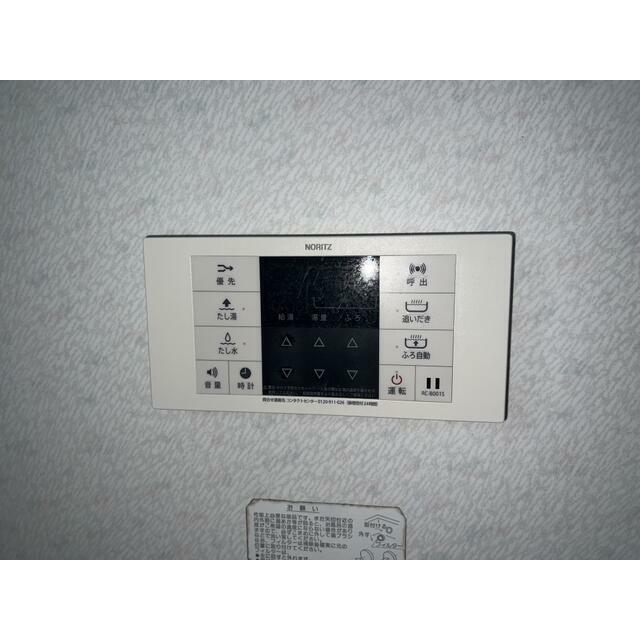 ベルサイユ湘南Ｂ その他