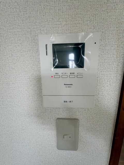 サンハイツA セキュリティ