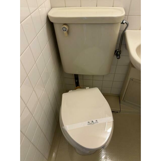 ライオンズプラザ平塚 その他1