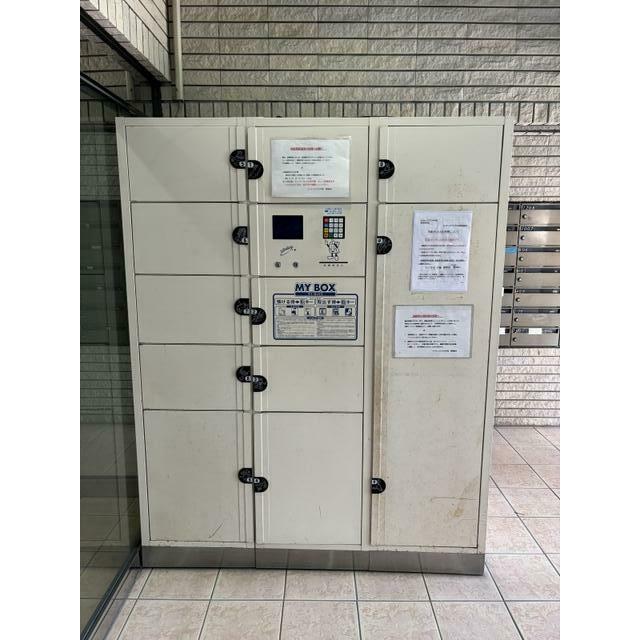 ライオンズプラザ平塚 その他6