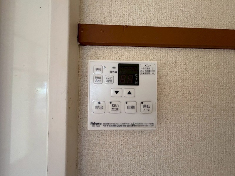 冠貸家 その他4