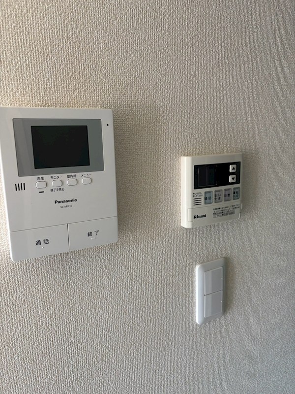 メゾン　ラ　フィーグ その他5