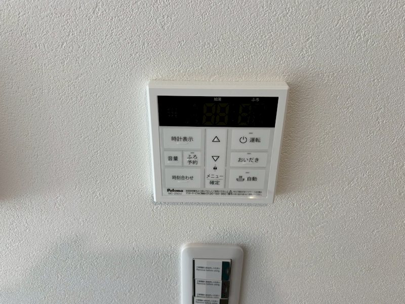 ラフール湘南 その他