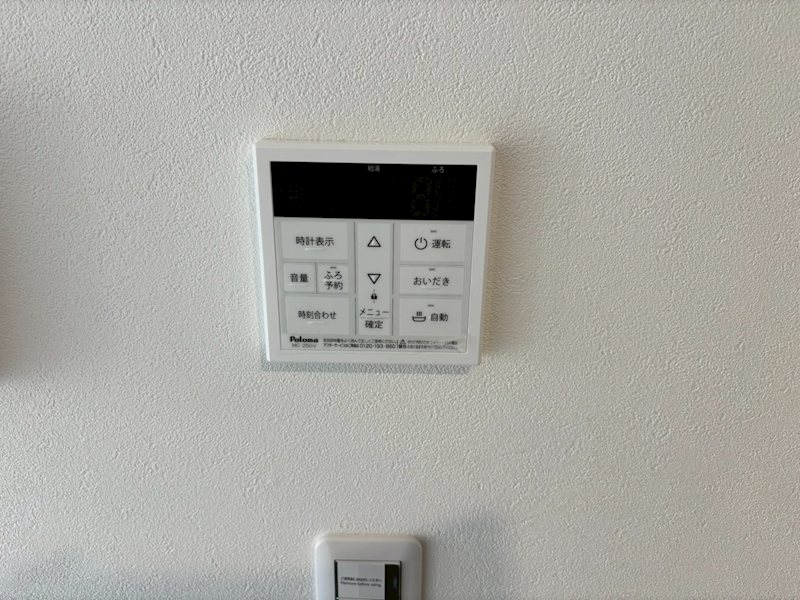 ラフール湘南 その他設備