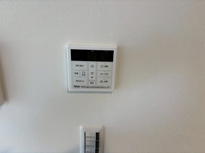 ラフール湘南 その他設備