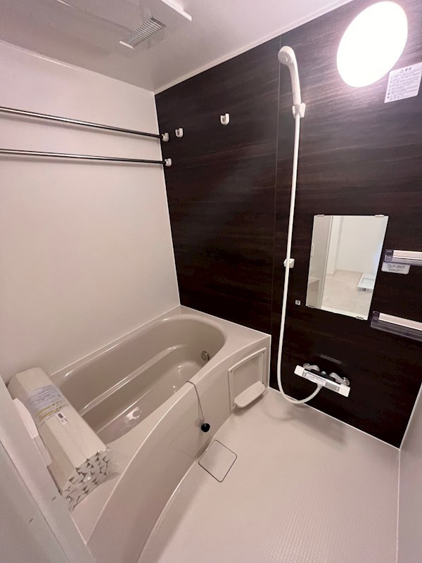 HIGH LANDHONSON 風呂画像