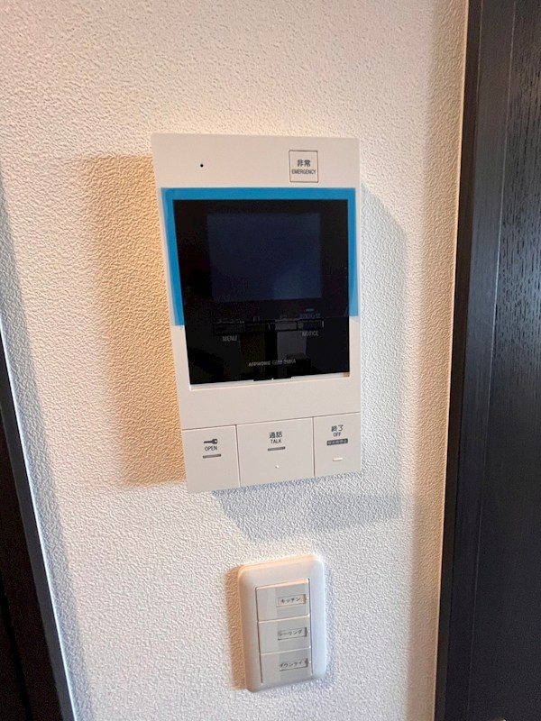 HIGH LANDHONSON その他5