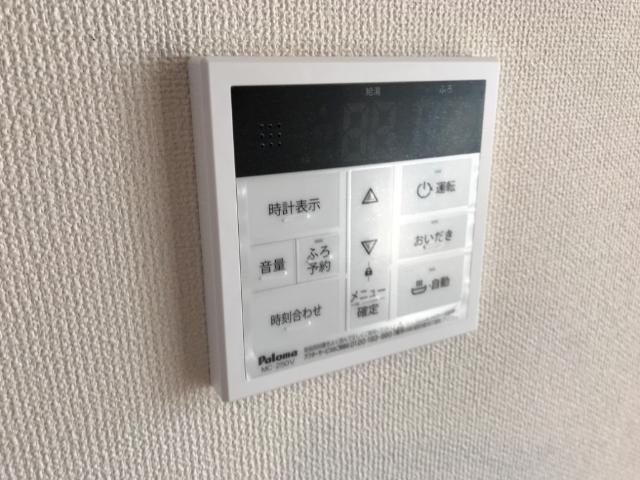 レビン湘南 その他11