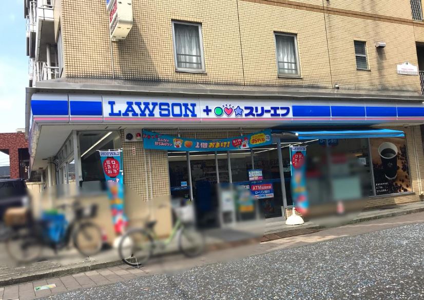 アザーレ・ターコイズ コンビニ