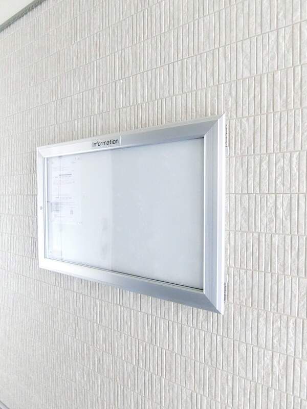 リブリ・大船Ⅱ その他外観3