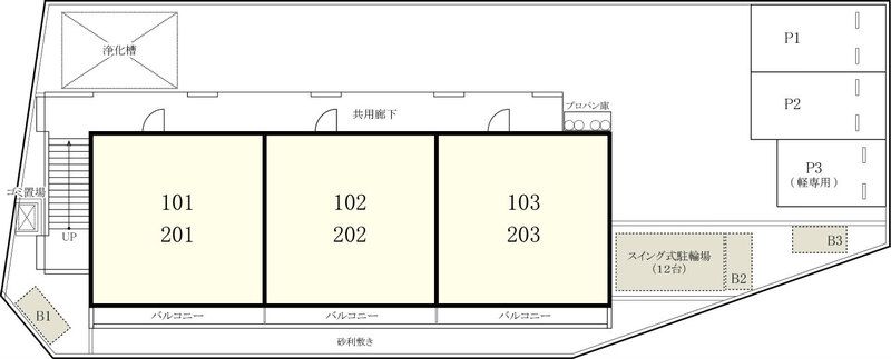 リブリ・ウエストヒルズ湘南台 その他9
