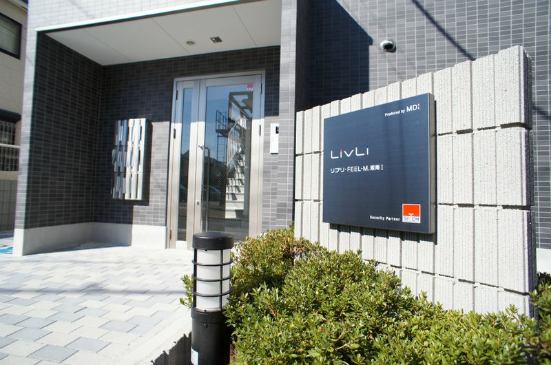 リブリ・FEEL-M湘南Ⅰ その他外観2