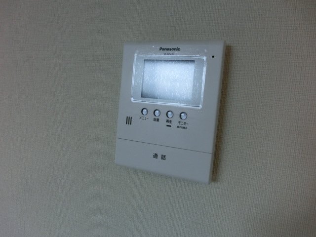 フリージアハイム その他3