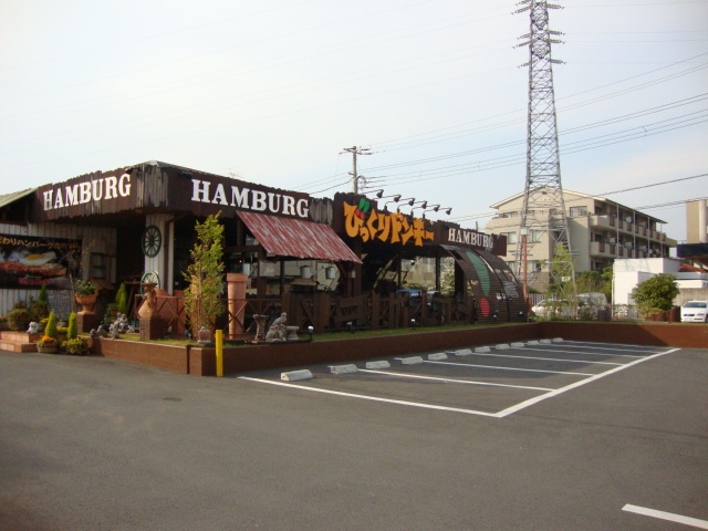 ディアコート・Ｗ その他外観4