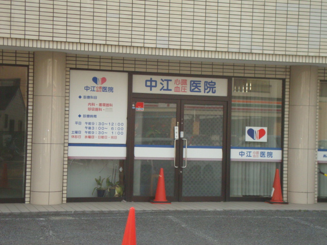 ディアコート・Ｗ その他外観6